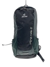 Deuter Backpack -- Gray Plain