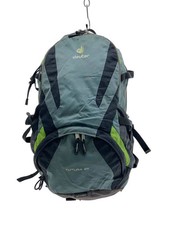Deuter Backpack -- GRY Plain